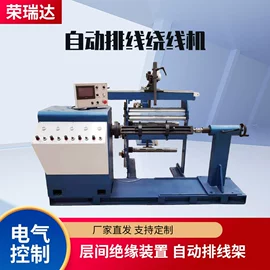 液压整机;金属成型设备;其他电子制造