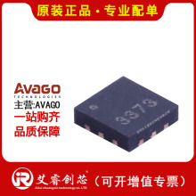 ������Ӫ AVAGO ACPM-9011-TR1 ��Ƶ�Ŵ��� IC ͨ�� ԭװ�ֻ���