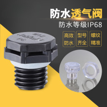 ��ˮ͸���y���Ϻ����yM12�l��Ͱ����늙C�Ԅ��Ś��y�늳�й���y