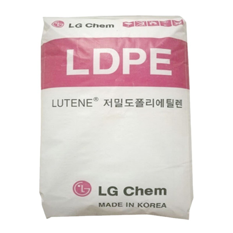 LDPE LG化学 MB9500 高压 注塑级 耐低温 低收缩 高流动高熔指50
