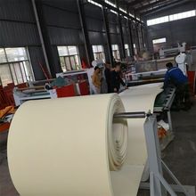 ײܛӲƤﲼƽNC XPEdͺϙC ܶȰTzNC