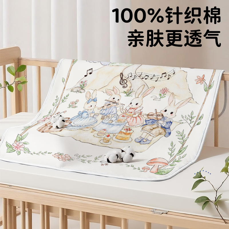 Diaper Pad for Babies, Waterproof, Pure Cotton, Breathable, Washable, Large Size, Kindergarten Children, Baby, Newborn Special, Menstrual Pad