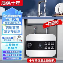 ��Meidi��С�N��һ����Ч���ÏN������늟�ˮ����ˮС��̨�¼���