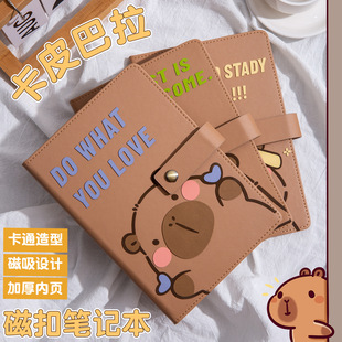 ��Ƥ����PU�ſ۹Pӛ��A5ӛ�±��Ӻ��퓿�ͨ�ɐیW�����ֵ�ɐ�