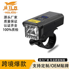 �羳�¿�ҹ�����ܹ�����г��ƴ����ȿ�ң�� USB���Գ��ҹ�ﳵ��