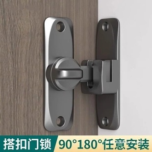 90门锁门扣扣防盗门卡扣工厂推拉门锁插销门栓谷仓移门锁度免打孔-阿里巴巴