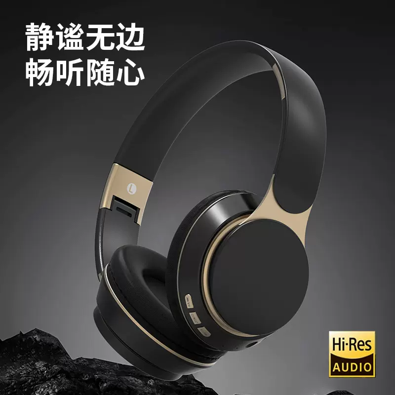 跨境爆款头戴式蓝牙耳机 可伸缩折叠运动插卡 重低音无线耳麦原厂