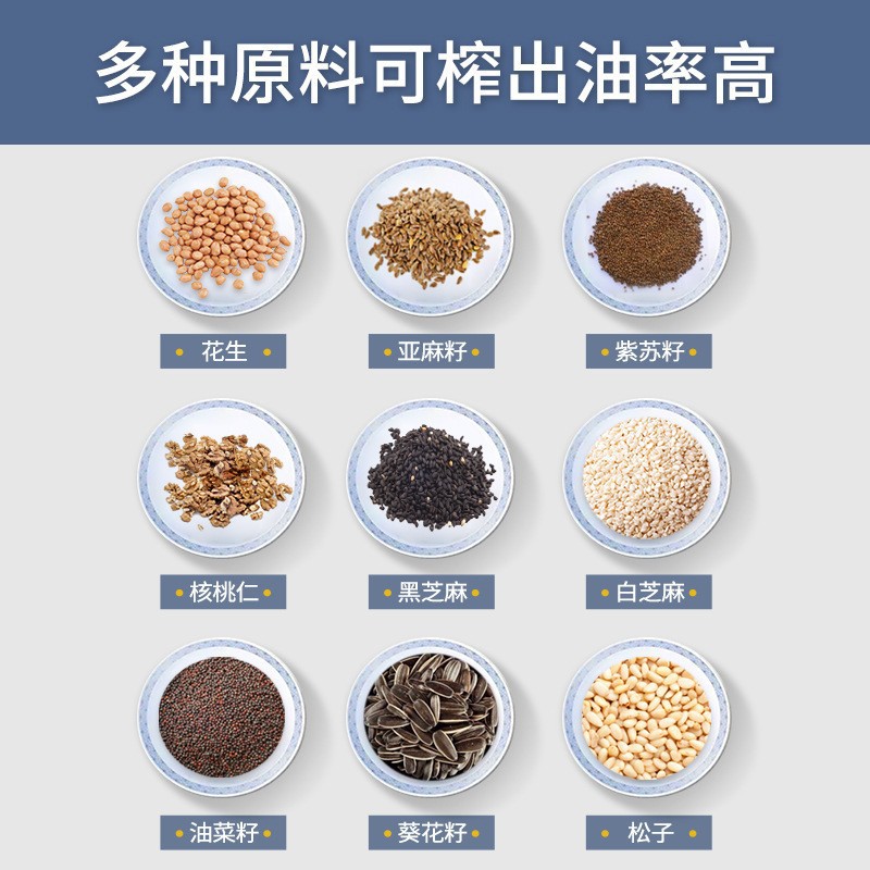 详情4