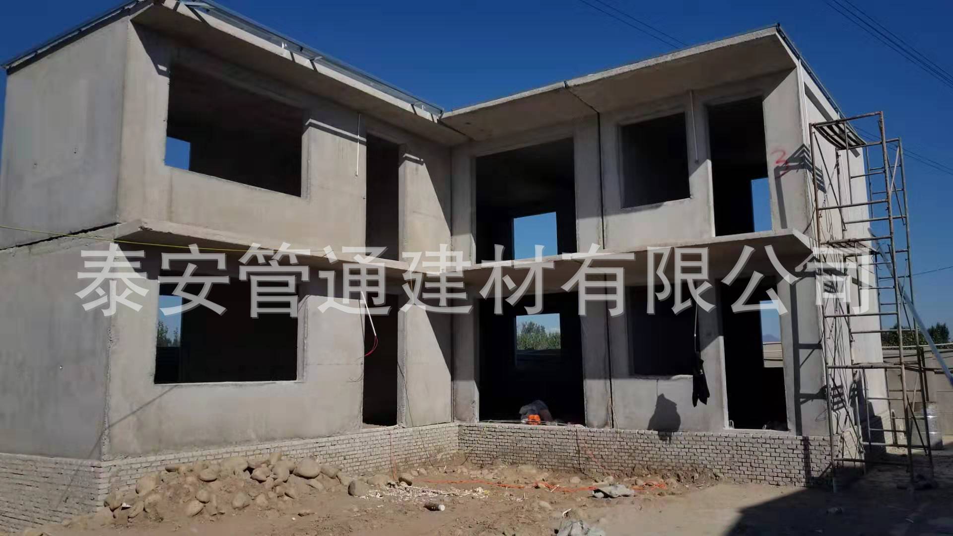 管通建材泰安水泥房子混凝土一体房宿舍楼办公楼厂房