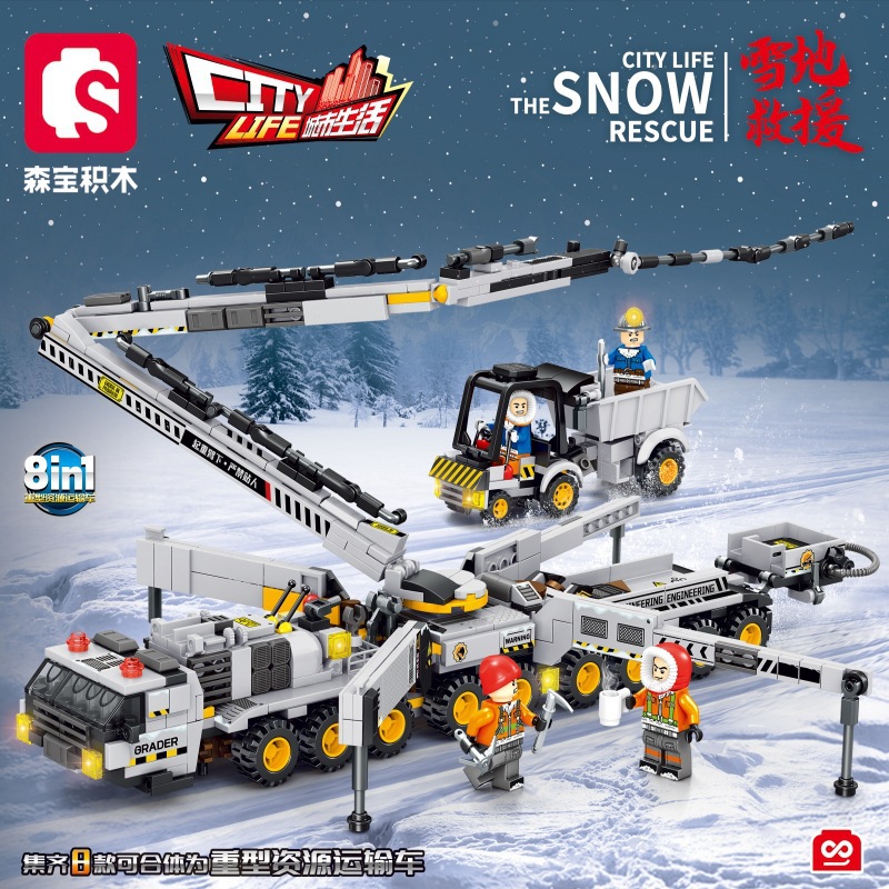 Senbao 2744 vida de la ciudad nieve rescate Wrecker Boy pequeño bloque construcción juguete niños montado regalo al por mayor