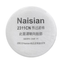 ˹2311m^V޷mֹIۉmwA^VެF