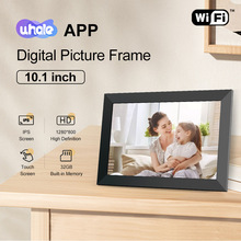 数码相框高清智能电子照片自动播放器画屏电子音乐U盘相册云相框