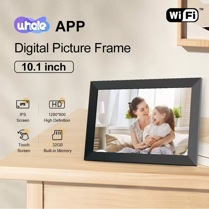 数码相框高清智能电子照片自动播放器画屏电子音乐U盘相册云相框