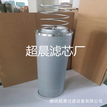 �F؛�������SY750 SY485H 60210416Һ�����͞Vо���󏗻�