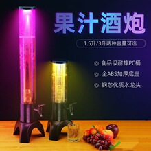 3�����_�������þư�KTV�Ӻ���ھ�Ͱ������ˤ�����������Ͱ����