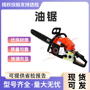 MA-YJ290���Ħ����Ͳ��и�C䏴��ʷ�ľ��ě_��������