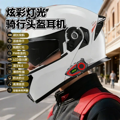 Cycling Helmet Headphones with Ultra-Long Motorcycle Helmet Headset - soft-wheat-headphones-lcd-display-three-color-ambient-light