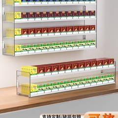 烟架子展示架便利店超市烟柜香烟背柜挂墙式货架展示柜带推烟器猫