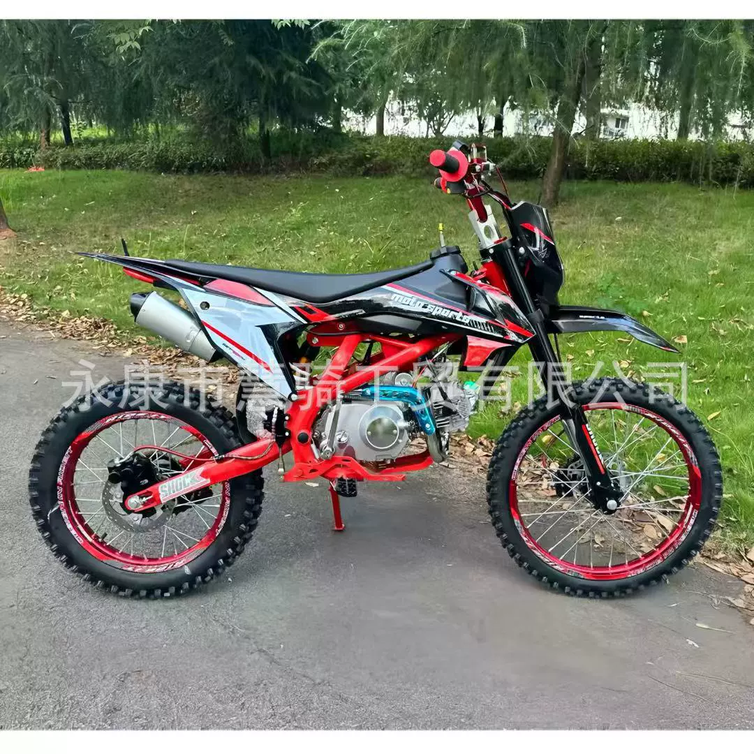 Новый 125СС внедорожник Xiaogaosai мотоцикл горный подъем все-к-слоя внедорожник кросс-бордер экспорт