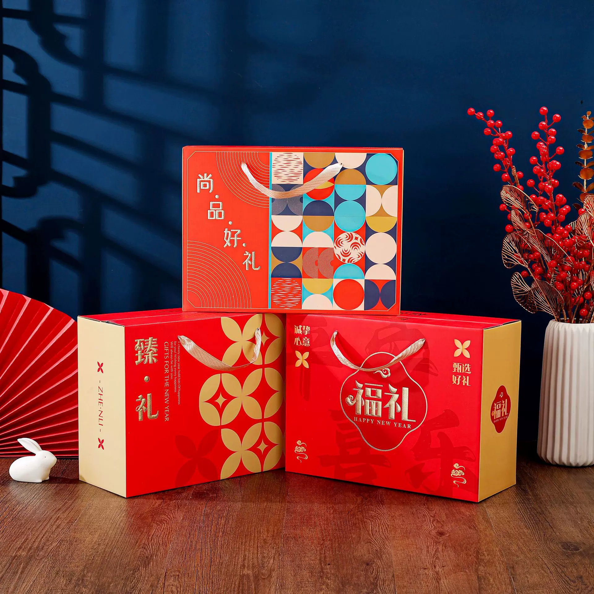 中秋月饼礼盒 坚果炒货陈皮糕点干果生日新年礼品包装盒 红色礼盒