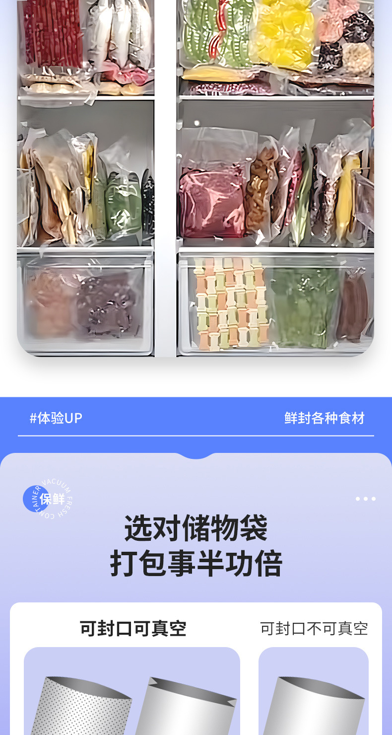 Cross-border Vacuum Sealer Dry and Wet Dual-use Automatic Sealing Machine Food Preservation Machine Kitchen Vacuum Sealing Plastic Sealer