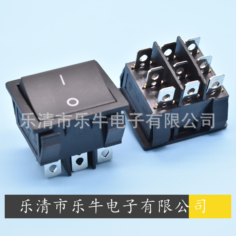 9脚黑色翘板开关 KCD9 9脚2档船型开关 31*36mm九脚电源开关