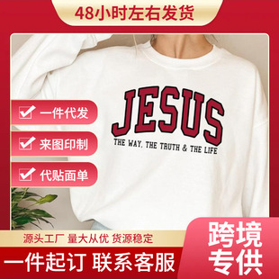 �羳�W�a���qChris Sweatshirt JE Hoodie Faith�A�I�l��