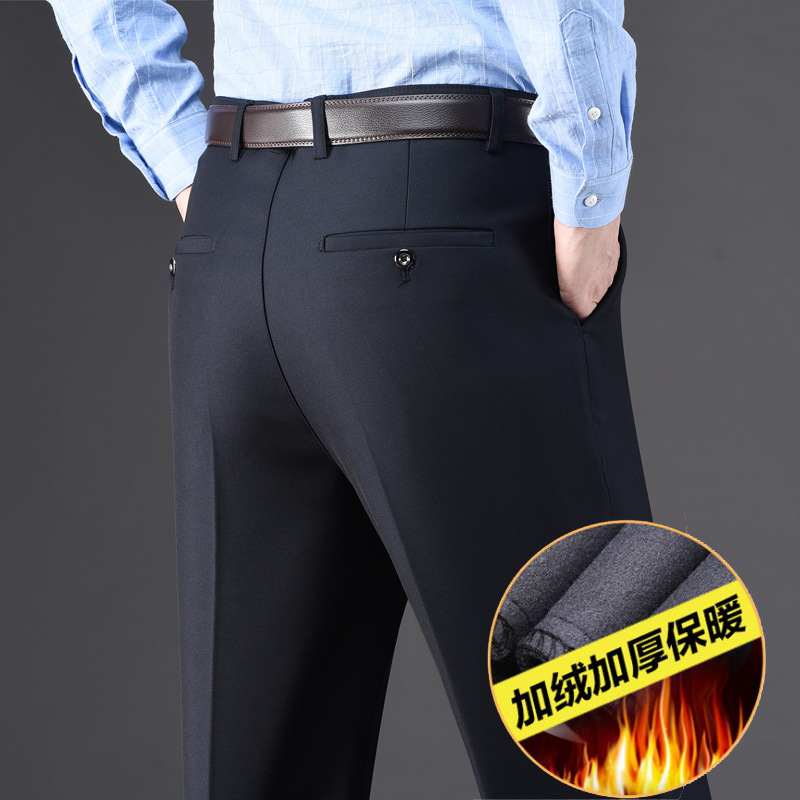 Pantalones de traje gruesos de otoño e invierno pantalones de traje de mediana edad rectos para hombres pantalones de traje de mediana edad sueltos para hombres ropa formal de negocios forrada de lana engrosada para hombres