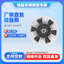 ����ϴ�؈A�Pˢϴ�ؙCˢ�P�Ԅ�ϴ�ߙC�Pˢ��ϴ�����zϴ�؈A�Pˢ