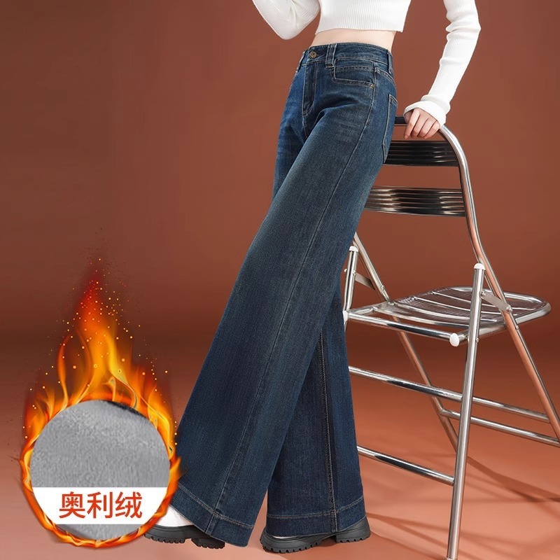 宽松时尚牛仔裤直筒阔腿裤女裤子春秋季新款今年流行爆款长裤|undefined