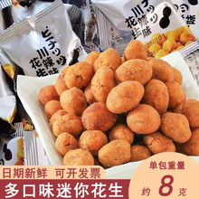 ���l���e��ʳƷ�����ҾƵ���ԡ������˾ǰ̨�д�����ζ�ƹ�����