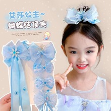 ��ͯ�l�A��ѩ�澉�ɐ۹����l�� �ʹں����YŮͯ��ɯ������ͯ�l�