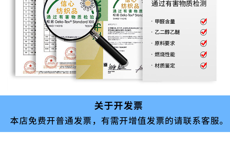 圆点详情-拷贝_15.jpg