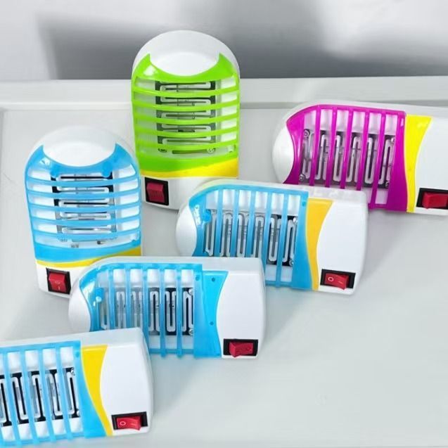 Household Mosquito Killer Lamp Electric Shock Blue Light Mosquito Repellent