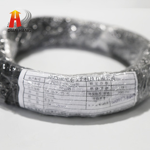 NON 28AWG ��a�~  4C  �F���PVC   OD:2.50 ��ˮ늙C�����B�Ӿ�
