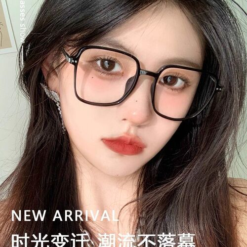 New fashionable large frame rice nail anti-blue light glasses for female students without makeup, trendy flat finished myopia glasses for delivery