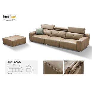 Modern Minimalist Genuine Leather Microfiber Sofa Simple Small Apartment Accessible Luxury Living Room Sofa W502