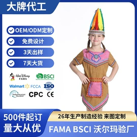 童连衣裙;化妆服饰道具;童半身裙