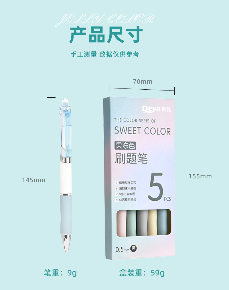 微信图片_20230531145502