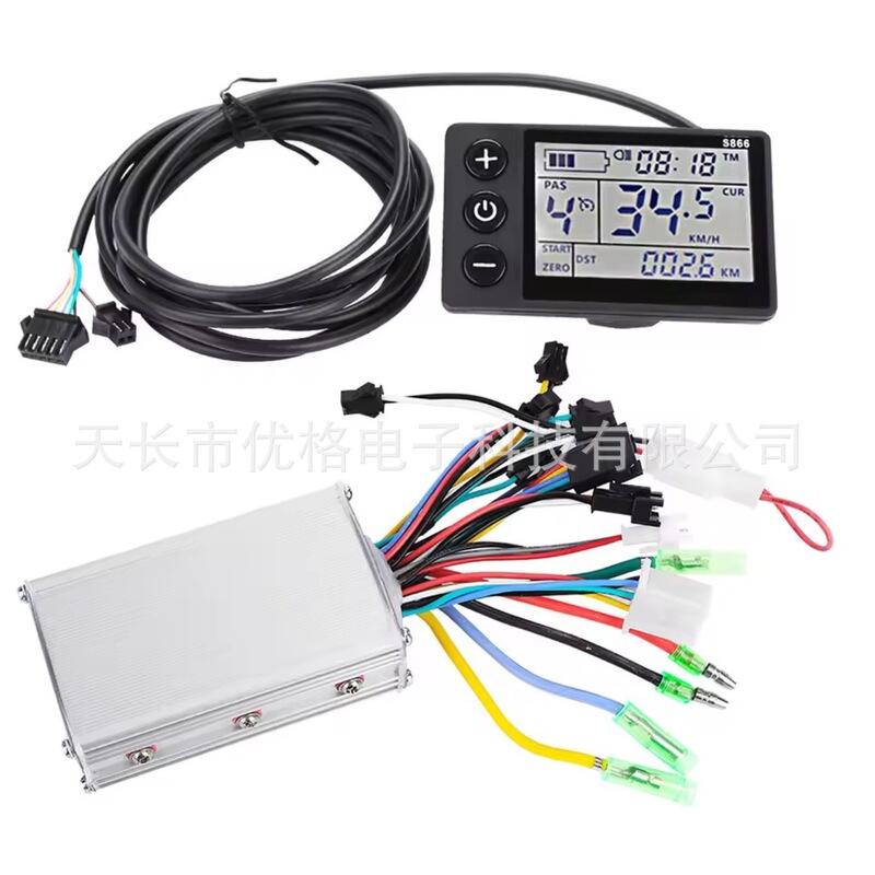Electric meter controller S86624V-48V250W350W, smart LCD meter kit for electric scooters
