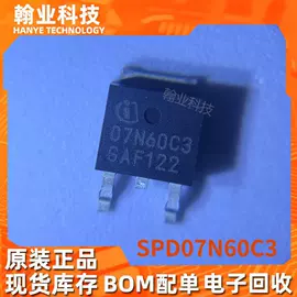 集成电路;电阻器;陶瓷电容器