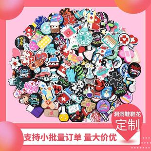 Source Manufacturer Pvc Clogs Accessories Shoe Accessories Decorative Shoe Buckles Style Specifications Drawings and Samples Shoe Flowers Customization