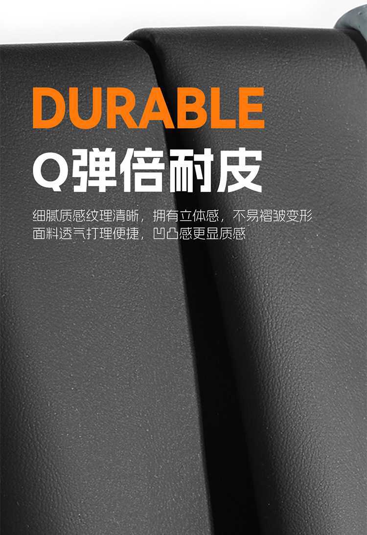 2023-2026 Jetour Traveler C-DM seat covers, specialized full-cover car seat cushions, interior modification seat covers