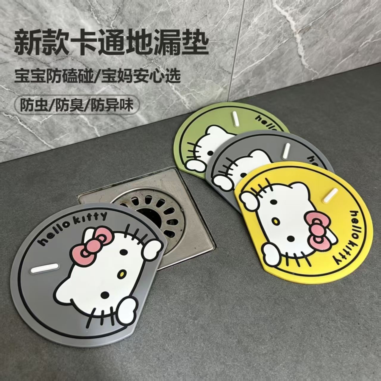 Silicone drain cover for odor prevention, sewer odor-blocking seal, bathroom drain cover, anti-odor drain cover