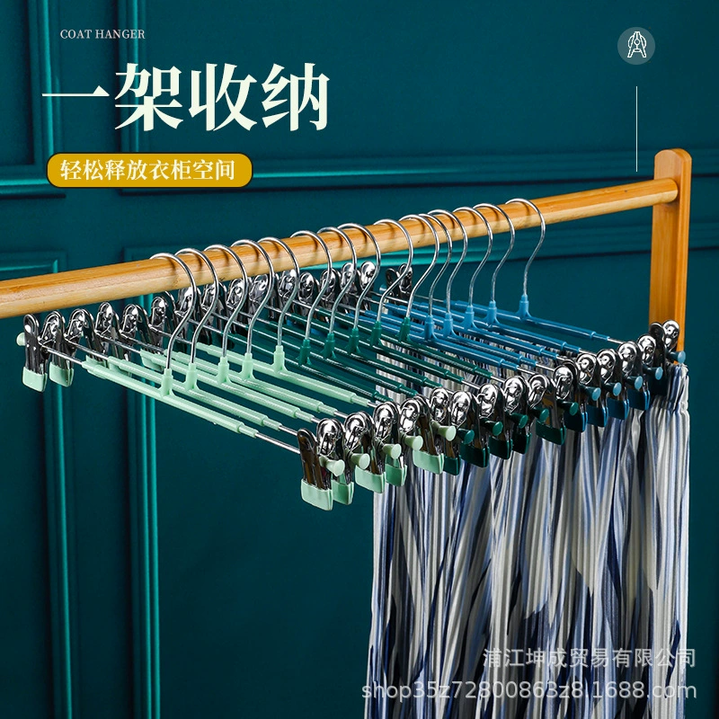 Powerful trousers stainless steel, non-slip mini-skirt, storage system, underwear, universal hanger