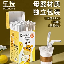 ����һ���ԆΪ����b�����a�D��ͯʳƷ�������̲������һ��������