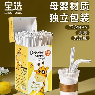 ����һ���ԆΪ����b�����a�D��ͯʳƷ�������̲������һ��������