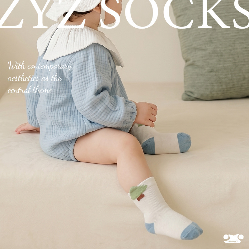 G393 Baby Socks Wholesale 25 Spring New Cute Bear Boys' Short Socks Combed Cotton Seamless Baby Socks G393 Baby Socks Wholesale 25 Spring New Cute Bear Boys' Short Socks Combed Cotton Seamless Baby Socks