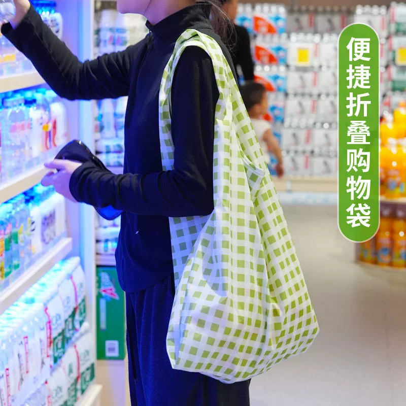Клетчатая сумка для покупок, продуктовая сумка для супермаркета, водонепроницаемая, складная, экологически чистая сумка большой емкости, портативная моющаяся продуктовая сумка-тоут