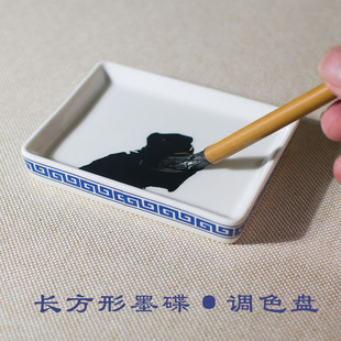 �L�����մ�ī����y��̨С̖ī�Е����ķ��P��ī�P���������{ɫ�P